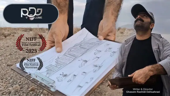 درخشش فیلمساز چهارمحال‌وبختیاری در جشنواره فیلم کوتاه نانوکان آمریکا