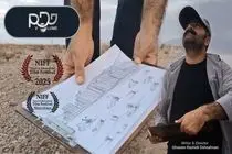 درخشش فیلمساز چهارمحال‌وبختیاری در جشنواره فیلم کوتاه نانوکان آمریکا