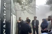 رئیس سازمان محیط زیست از ذخیره‌گاه زیست‌کره تیان‌موشان در چین بازدید کرد