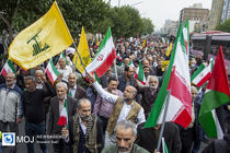تهرانی‌ها امروز در حمایت از مردم فلسطین تجمع می‌کنند