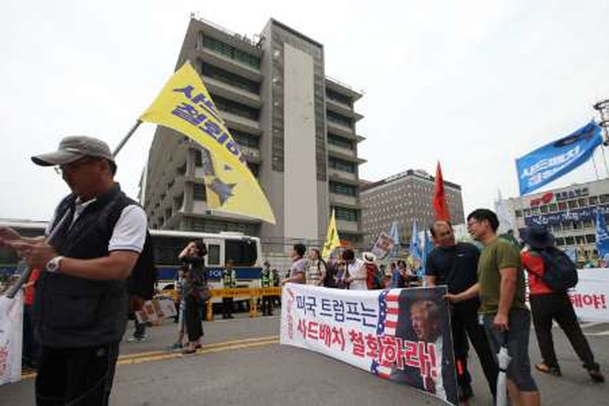 برگزاری راهپیمایی ضد آمریکایی در کره جنوبی/نه ترامپ، نه تاد