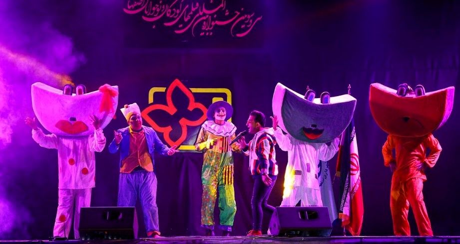 کارنامه درخشان شهرداری اصفهان در میزبانی از جشنواره کودک