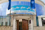 اتاق بازرگانی گیلان؛ میان وعده نشست‌ها یا پیگیری واقعی مصوبات؟