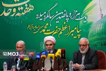 آغاز پویش ملی «به عشق پیامبر (ص) می بخشم» برای آزادی زندانیان غیرعمد