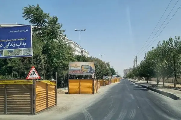 آخرین وضعیت پروژه خط انتقال فاضلاب غرب تهران/پیشرفت 60 درصدی پروژه