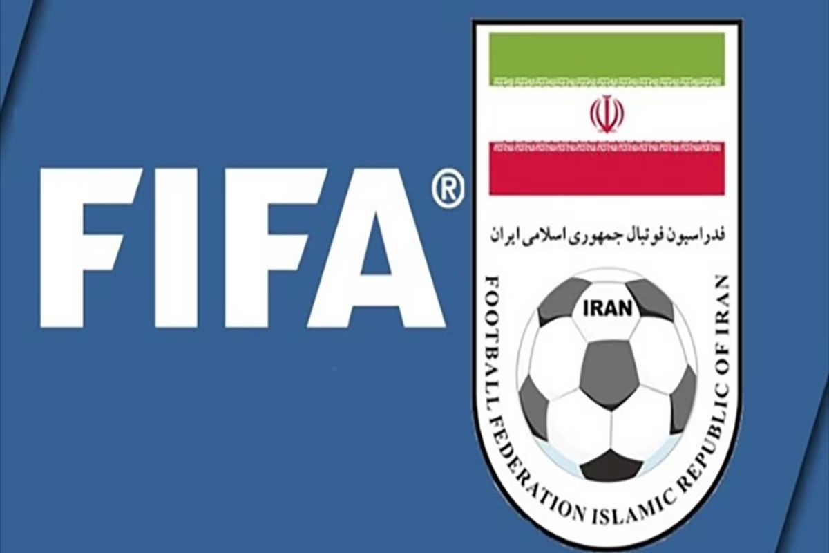 Iran asks FIFA to suspend Israel activities 