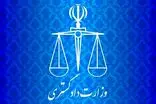 لایحه مقابله با نشر محتوای خلاف واقع در فضای مجازی منتشر شد