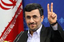 اسناد فاش شد؛ بدنسازها «احمدی نژاد» را رئیس جمهور کردند!
