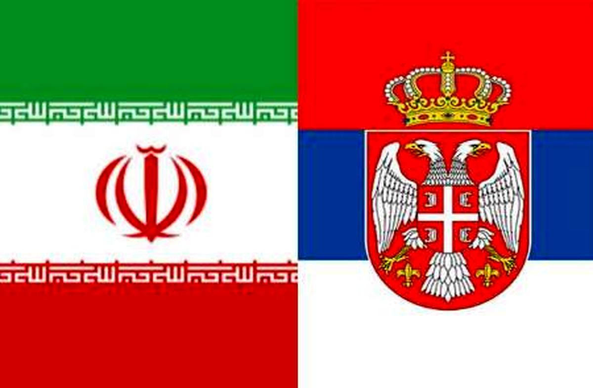 مسیرهای تجاری جدید در مسیر مناسبات ایران و صربستان قرار دارد