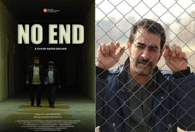 سینمای ایران ۳ جایزه جشنواره فیلم هند را از آن خود کرد