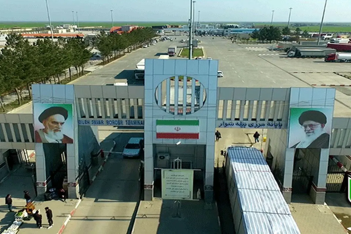 راهداری