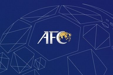 AFC supported the idea of Israel suspension from FIFA