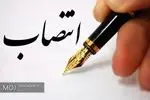 مدیرکل آموزش و پرورش ایلام منصوب شد