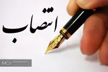انتصاب مشاور حوزه رسانه و اطلاع رسانی در هیات چوگان استان گیلان و هیات سوارکاری شهرستان رشت