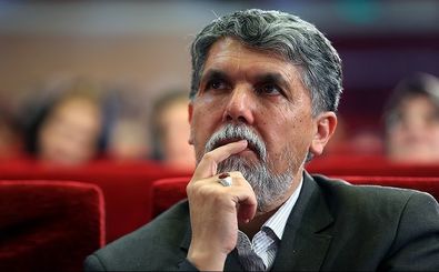 انعقاد تفاهم‌نامه ٨٨ میلیاردی در سفر وزیر فرهنگ و ارشاد به کرمانشاه