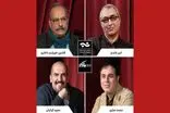 اعلام اسامی داوران بیست‌وچهارمین مسابقه مطبوعاتی تئاتر