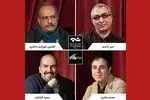 اعلام اسامی داوران بیست‌وچهارمین مسابقه مطبوعاتی تئاتر