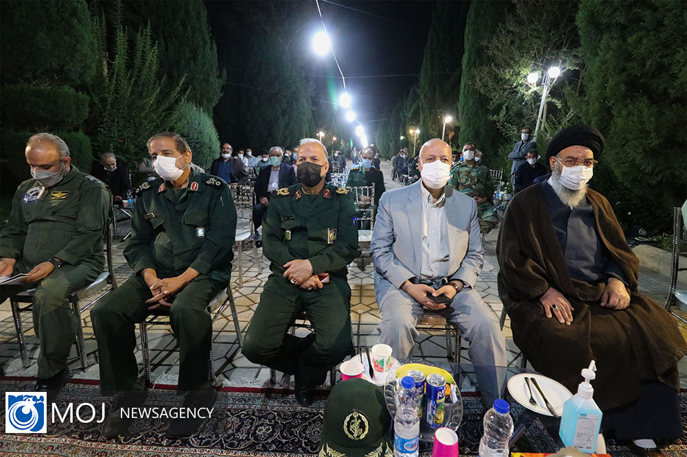 گرامیداشت هفته دفاع مقدس در استانداری اصفهان
