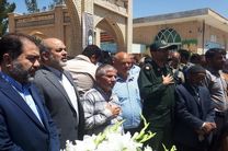 وزیر کشور به مقام والای گلستان شهدای ورزنه ادای احترام کرد