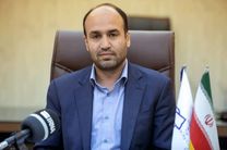 بیمارستان رادیوتراپی و شیمی درمانی کرمانشاه امسال افتتاح می‌شود 