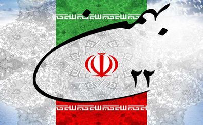 برنامه‌های شهرداری تهران به مناسبت سالگرد پیروزی انقلاب اسلامی/اعلام مسیرهای ده گانه راهپیمایی