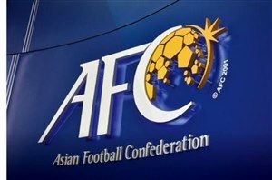 نمایندگاه AFC برای بررسی استاندارد باشگاه‌ها به ایران می آیند