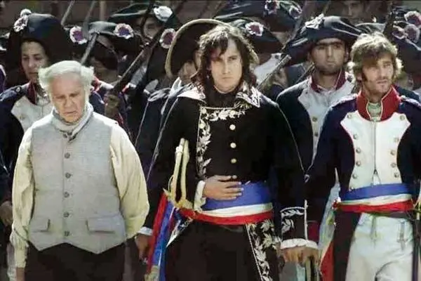 «نیل در خون» از امشب پخش می‌شود