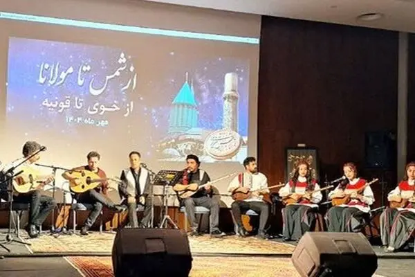 اجرای ویژه وحید تاج در شهر قونیه با محوریت پیوند فرهنگی خوی و قونیه