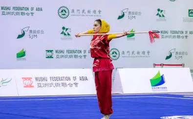 The success of Iranian girl at 2024 Asian Wushu Championships