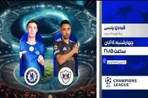 شب پرهیجان فوتبال اروپا با پخش زنده دو دیدار لیگ قهرمانان از شبکه ورزش