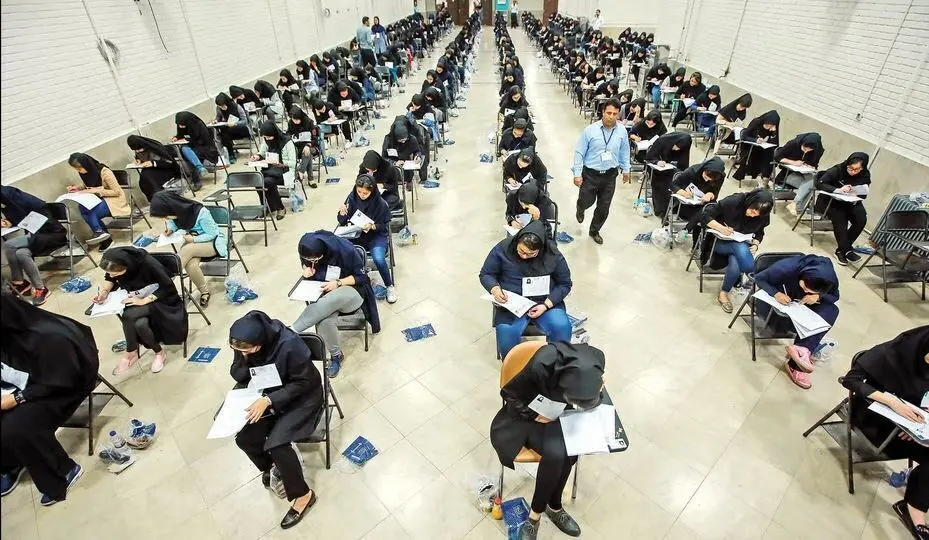 نتایج علمی شرکت‌کنندگان نوبت اول آزمون سراسری اعلام شد