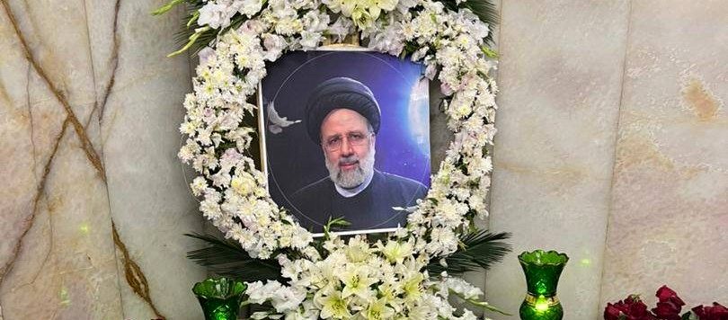 برگزاری مراسم بزرگداشت شهید رئیسی در مصلی تهران