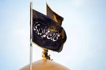  مشهدالرضا سوگوار شهادت امام هادی (ع) است