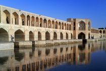 آب برای آبیاری زمین‌های شرق و غرب اصفهان جاری شد