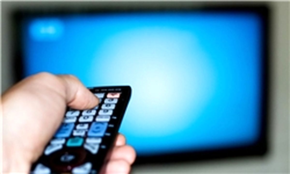 فیلم و سریال‌های شبکه های مختلف سیما در ۱۰ فروردین ۱۴۰۰ اعلام شد