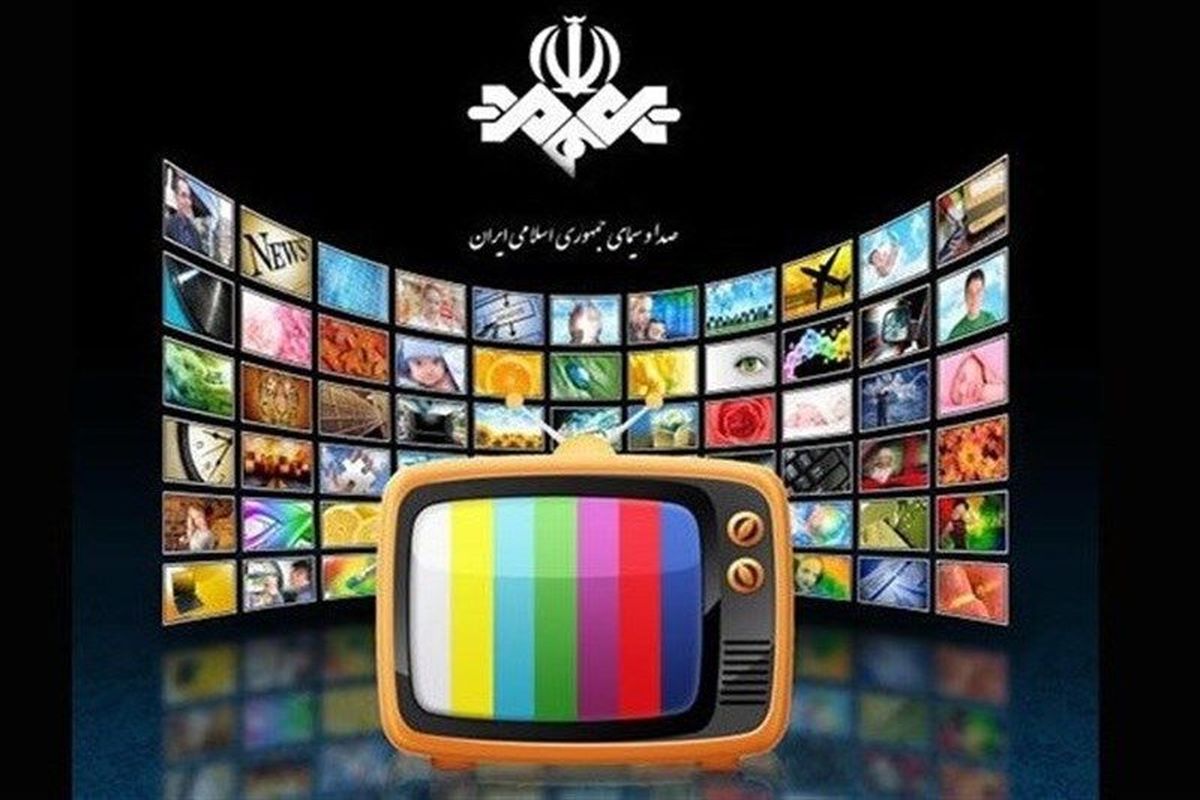 جدول پخش فیلم‌های سینمایی آخر هفته تلویزیون اعلام شد