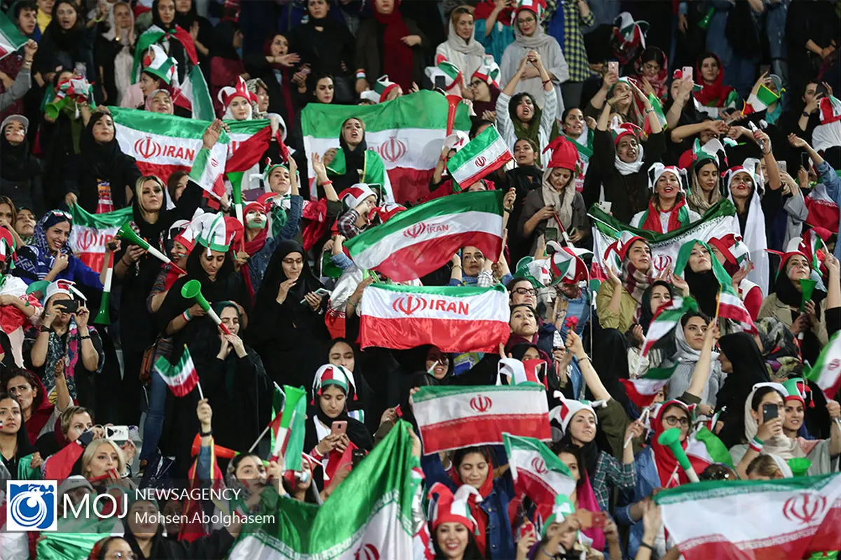 حضور بانوان در ورزشگاه آزادی