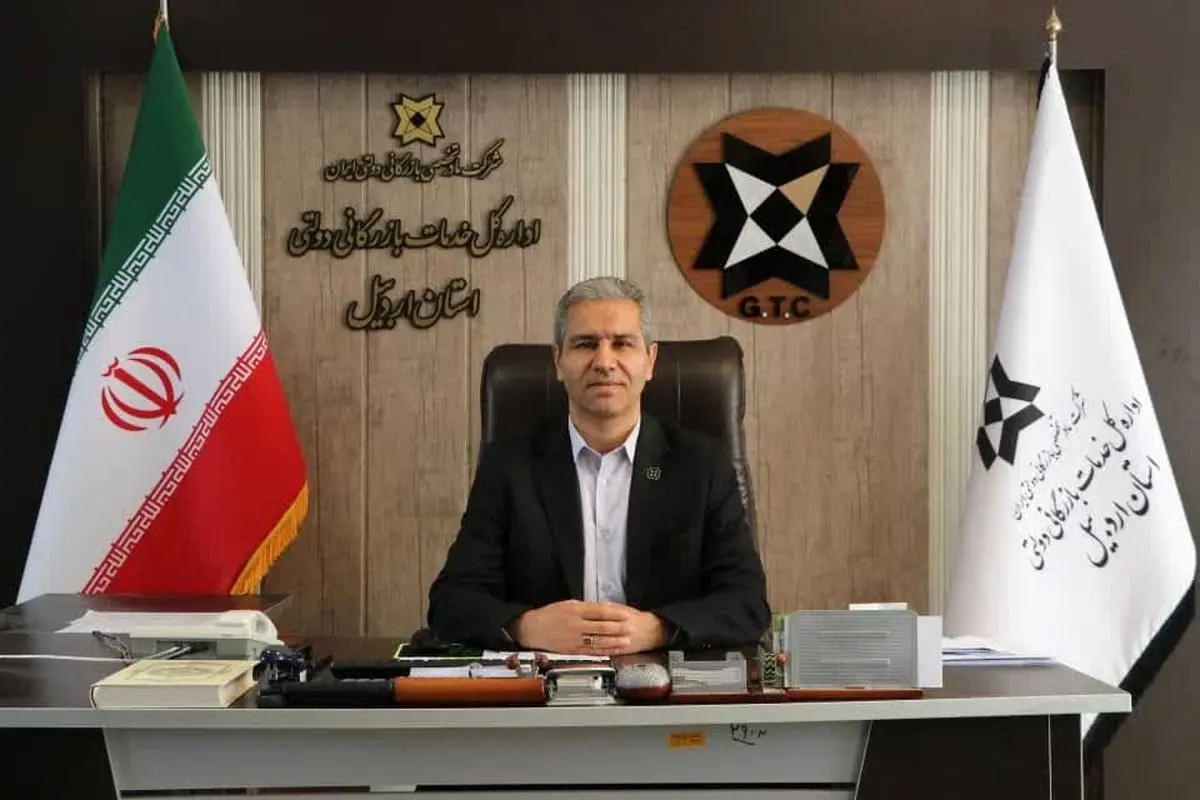 ودود ایرانیان مدیر کل غله و خدمات بازرگانی اردبیل