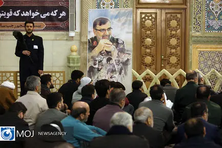 وداع با پیکر شهید علیرضا بادرام