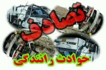 مرگ 30 نفر بر اثر سانحه رانندگی در مازندران