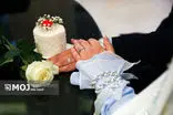 رشد ۳۲ درصدی پرداخت وام ازدواج در سال جدید
