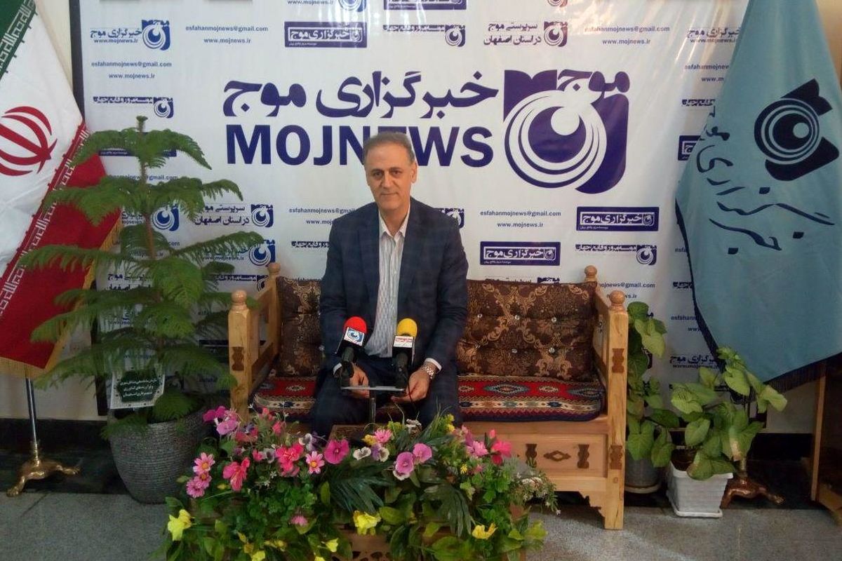 بازدید مدیر کل امور مالیاتی استان اصفهان از دفتر خبرگزاری موج 