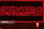 برقراری سفر زیارتی عراق در ماه محرم