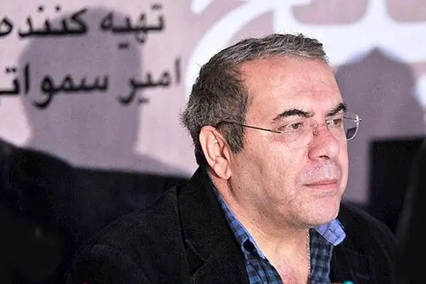 رئیس سازمان سینمایی و مدیرعامل بنیاد سینمایی فارابی درگذشت امیر سمواتی راتسلیت گفتند