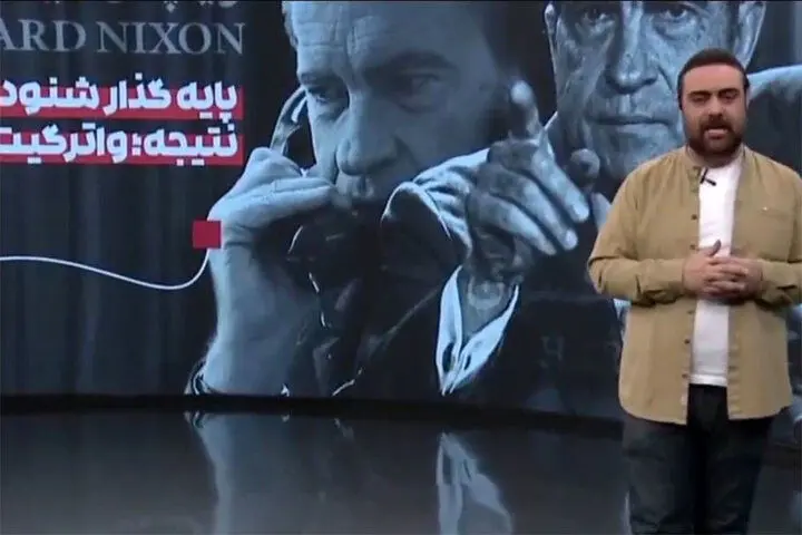  پوشش رسانه‌ای حادثه بندر شهید رجایی در شبکه دو بررسی می شود
