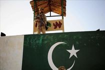 کمک های امنیتی واشنگتن به اسلام آباد قطع خواهد شد