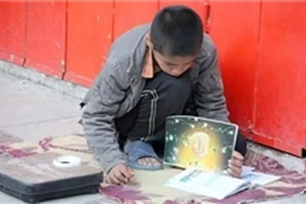 کودکان کار تهران از ۴ هزار به کمتر از ۵۰ نفر رسیدند