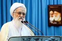 آیت‌الله موحدی‌کرمانی نماز جمعه‌ این هفته تهران را اقامه خواهد کرد