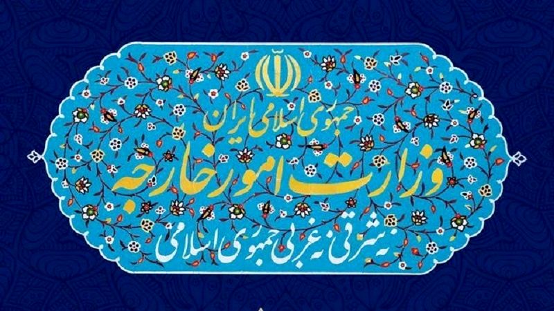 هشدار وزارت امور خارجه ایران به شهروندان ایرانی برای سفر به فرانسه