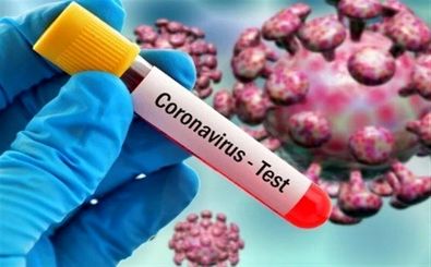 ثبت 558 ابتلای جدید به ویروس کرونا در اصفهان / 234 نفر بستری شدند